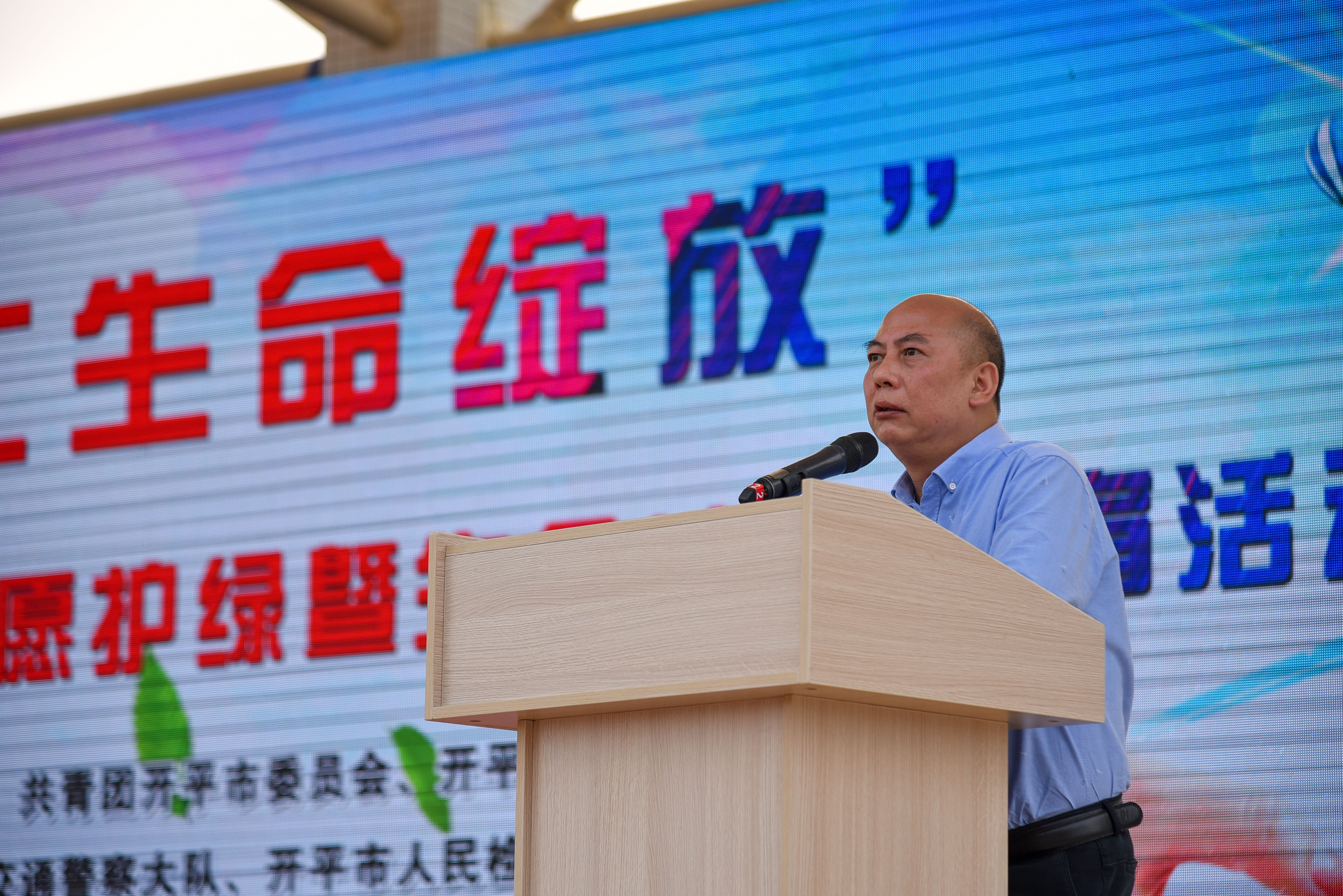 市教育局黨組成員、主任督學(xué)黃日雄同志作工作部署.jpg