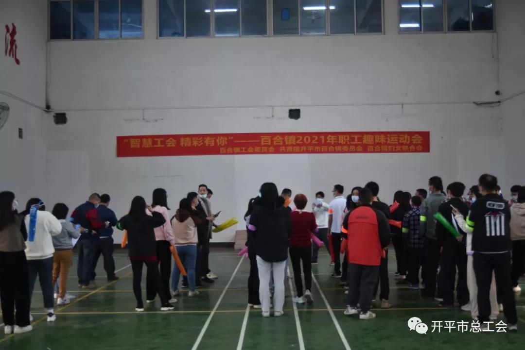 微信圖片_20211215085530.jpg