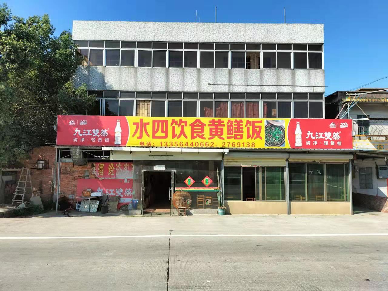 微信圖片_20220310183802.jpg