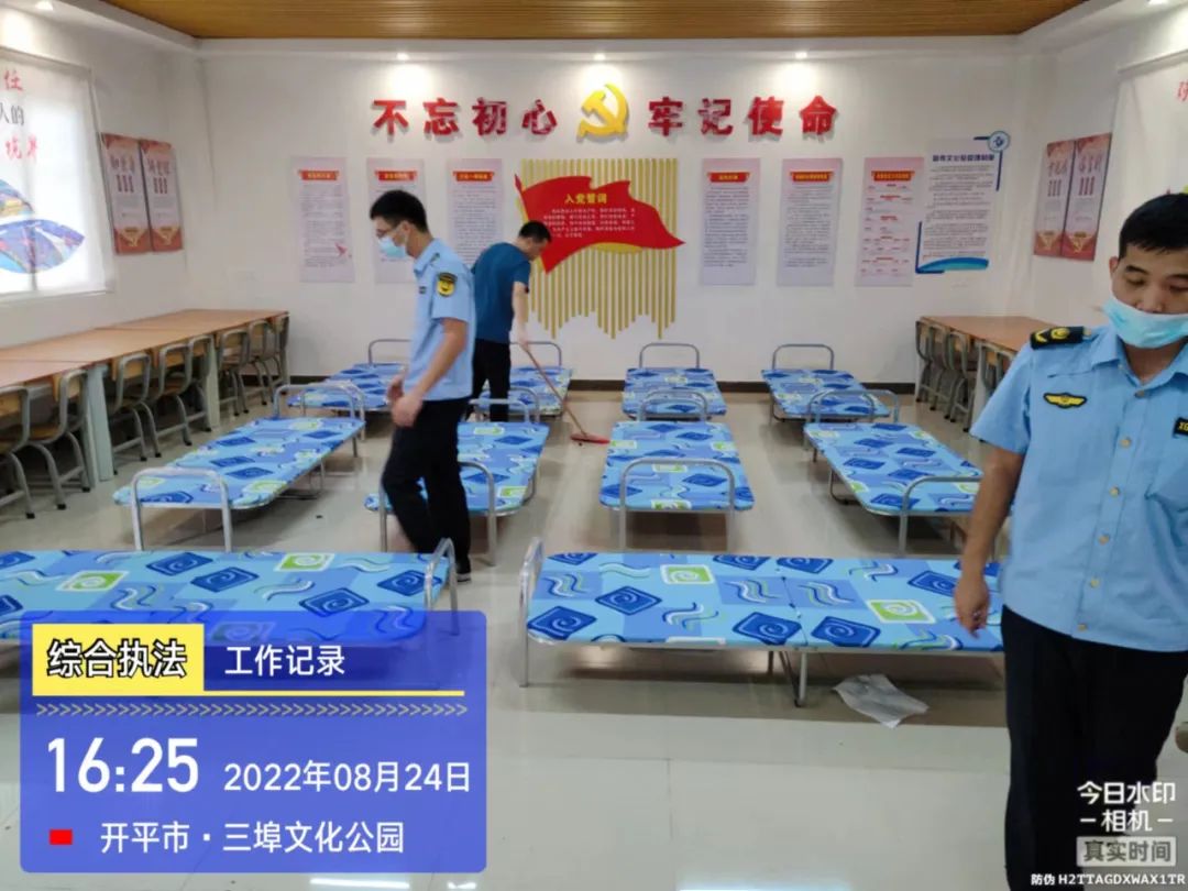 微信圖片_20220909103408.jpg