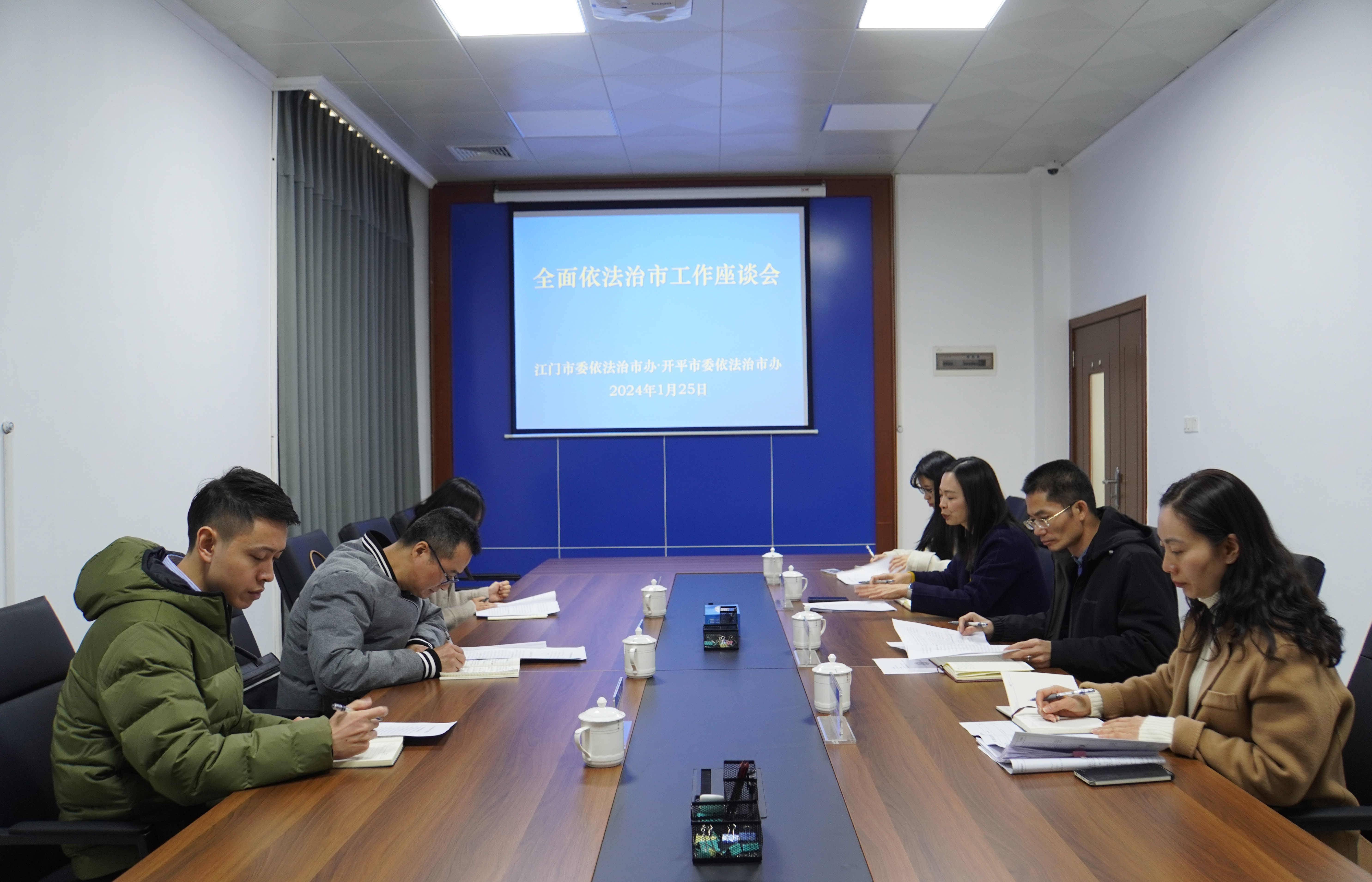 2024.1.25 依法治市工作座談會2(1).JPG