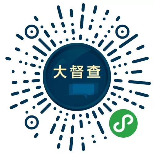 微信圖片_20180711153835.jpg