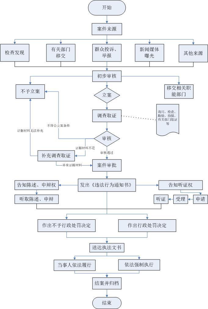 圖片1.jpg